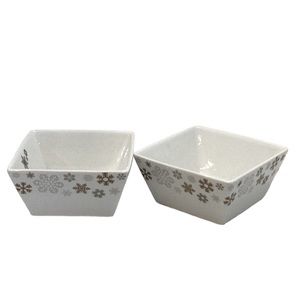 🍄 Pair of Bowring Square Serving Bowls